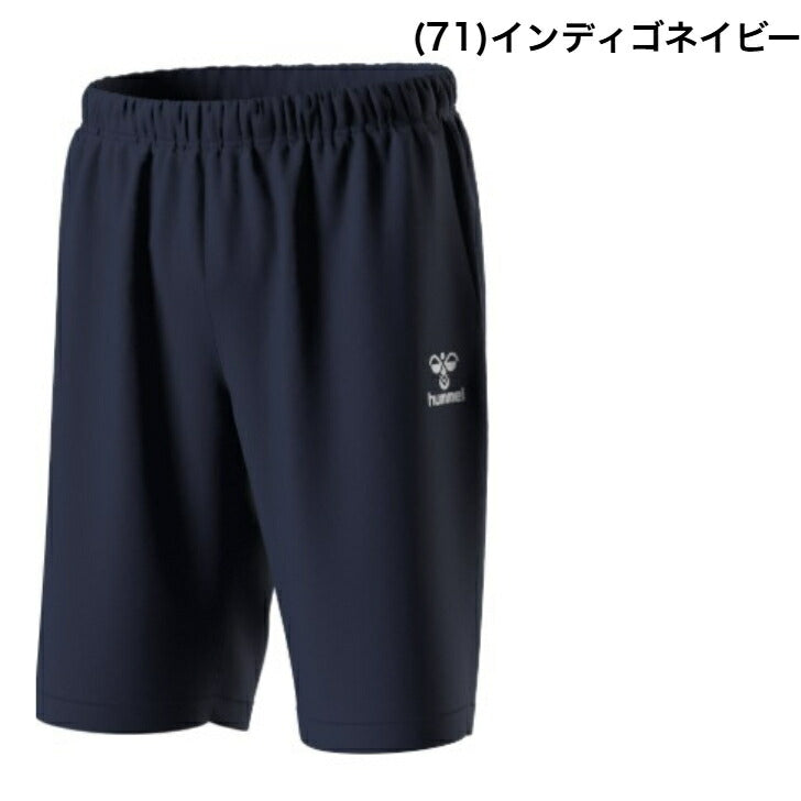 ヒュンメル ウーブンハーフパンツ ヒュンメルアパレル ヒュンメルウェア スポーツウェア トレーニングウェア 吸水 速乾 ジムウエア 25ssヒュンメルスポーツウエア hay6022hp