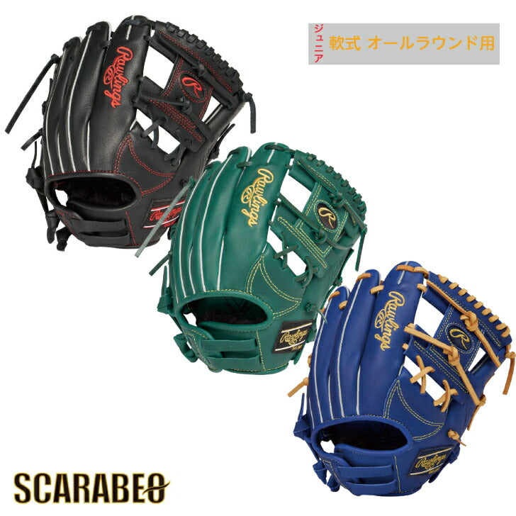 ローリングス 少年軟式グラブ HYPER TECH R9 SERIES Rawlings 少年軟式グラブ 軟式用グローブ 軟式野球 少年軟式 子供 小学生 おすすめ 投手用 内野手用 外野手用 gj5r9bfss