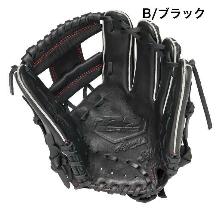 ローリングス 少年軟式グラブ HYPER TECH R9 SERIES Rawlings 少年軟式グラブ 軟式用グローブ 軟式野球 少年軟式 子供 小学生 おすすめ 投手用 内野手用 外野手用 gj5r9bfss