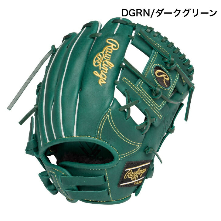 ローリングス 少年軟式グラブ HYPER TECH R9 SERIES Rawlings 少年軟式グラブ 軟式用グローブ 軟式野球 少年軟式 子供 小学生 おすすめ 投手用 内野手用 外野手用 gj5r9bfss