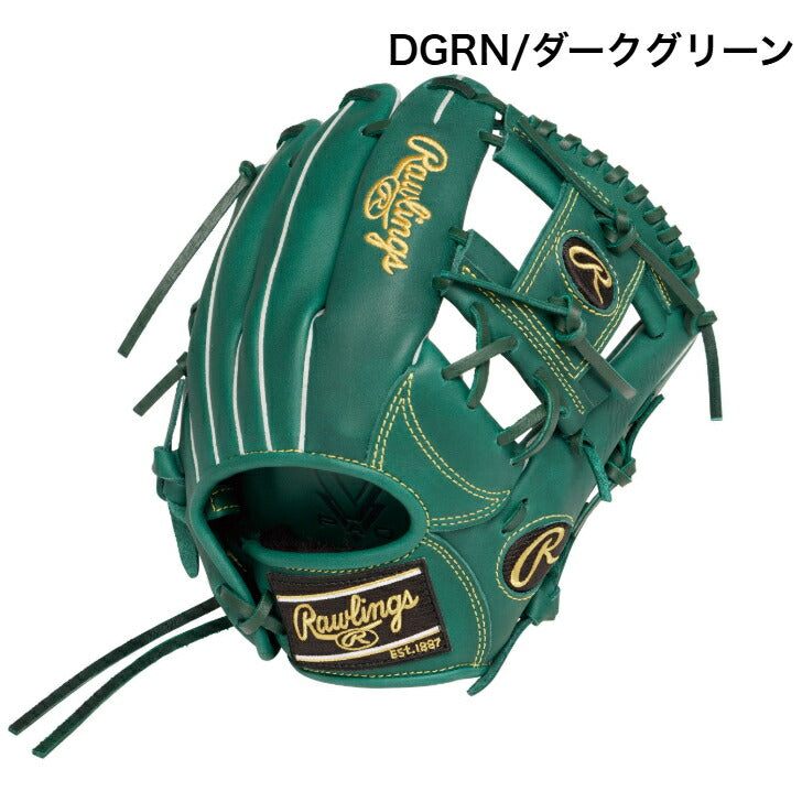 ローリングス 少年軟式グラブ HYPER TECH R9 SERIES Rawlings 少年軟式グラブ 軟式用グローブ 軟式野球 少年軟式 子供 小学生 おすすめ gj5r9g9m