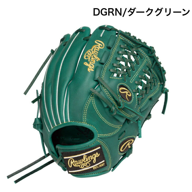 ローリングス Rawlings JR.ハイパーテック R9 少年軟式グラブ 軟式用グローブ 軟式野球 少年軟式 子供 小学生 おすすめ gj5r9n6l1