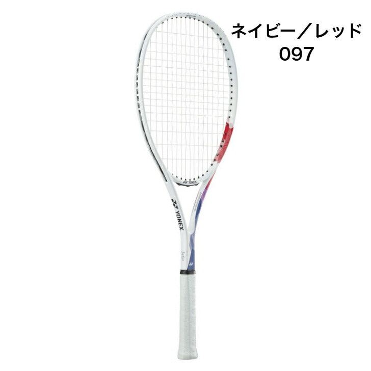 【今なら特典付き】ヨネックス ソフトテニス ラケット ARDG 張り上げ済 YONEX エアライド AIRIDE 初級者向け 入門用 スタンダードモデル 初心者 ビギナー セット販売品 ardg25