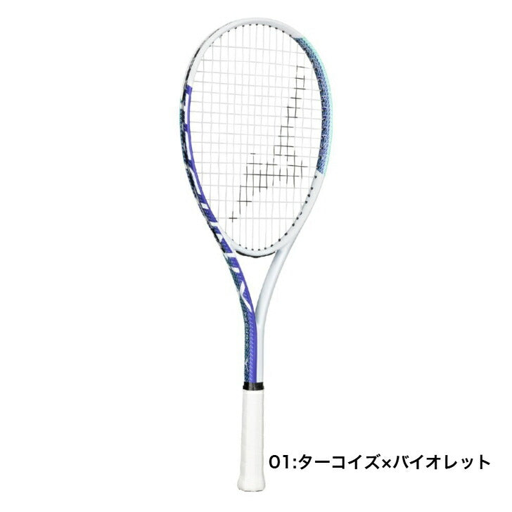 ミズノ 【今なら特典付き】テクニクス 63jtn575 ソフトテニス ラケット 張り上げ済 ミズノ初級者向け 入門用 スタンダードモデル 初心者 ビギナー セット販売品