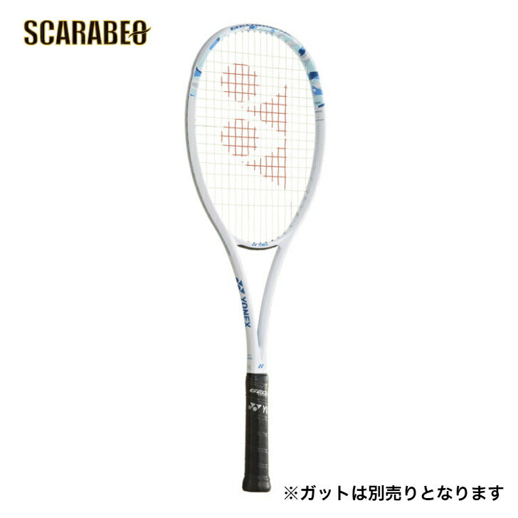 ヨネックス ジオブレイク 50V. 02GB50V ソフトテニス ソフトテニスラケット ソフトテニスボール ソフトテニスシューズ ソフトテニスウェア 02gb50v-424
