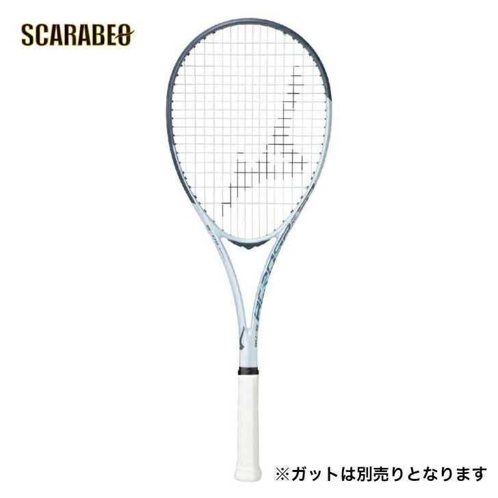 ミズノ アクロスピード S-05 ソフトテニス ソフトテニスラケット ソフトテニスガット ソフトテニスセット ソフトテニス 人気 63jtn5a6-20