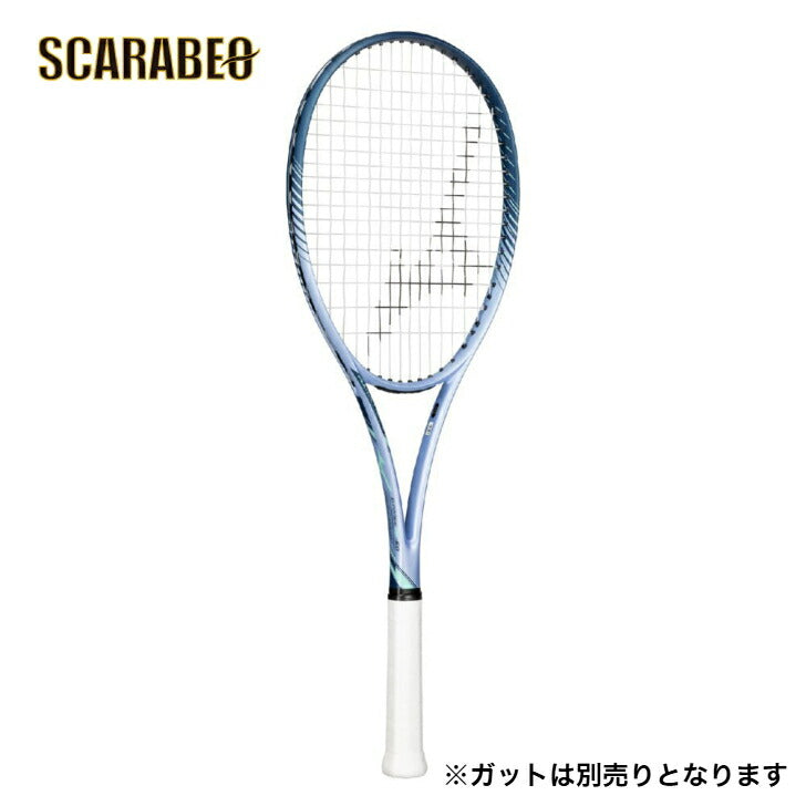 ミズノ ディーフォースVS-50 ソフトテニス ソフトテニスラケット ソフトテニスガット ソフトテニスセット ソフトテニス 人気 63jtn557-21
