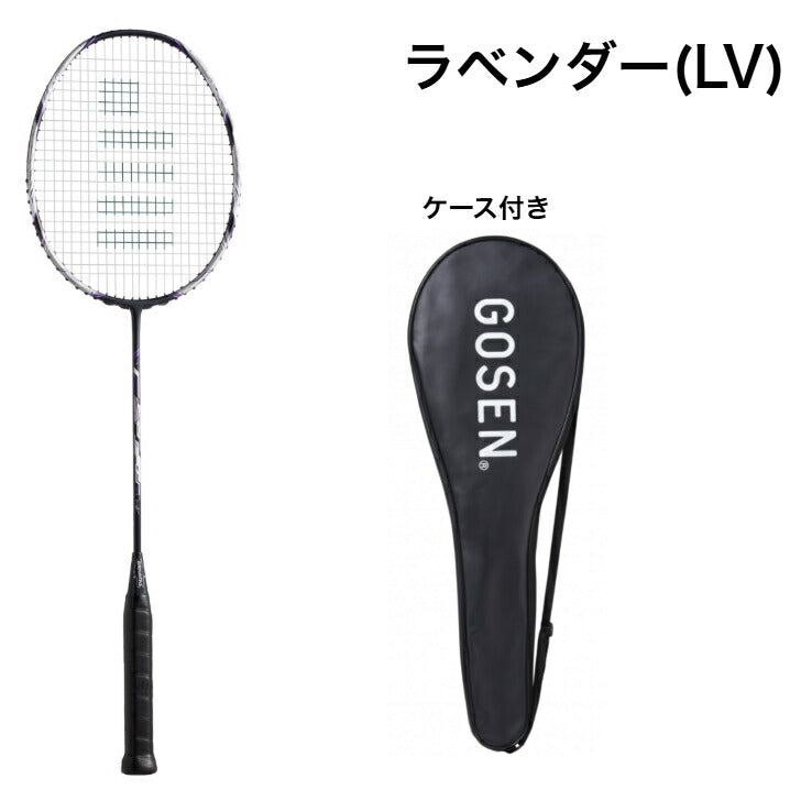 ゴーセン GRAVITAS 1.8A グラビタス1.8A バドミントンラケット バドミントンシューズ バドミントンガット バドミントンウェア シャトルコック バドミントンセットバドミントン 新入生 バドミントン 練習用 bgv18a