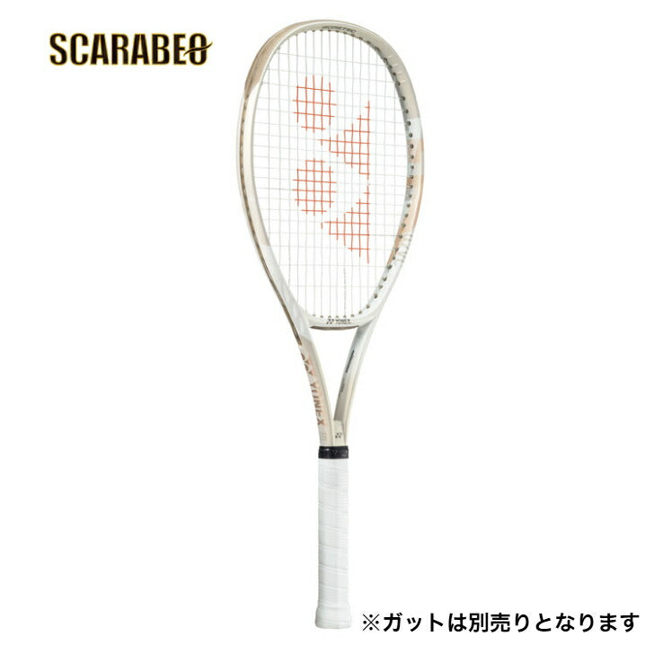 ヨネックス Vコア 100. 07VC100 硬式テニス テニスラケット テニスガット テニス 人気 新入生 練習用 試合用 07vc100-194