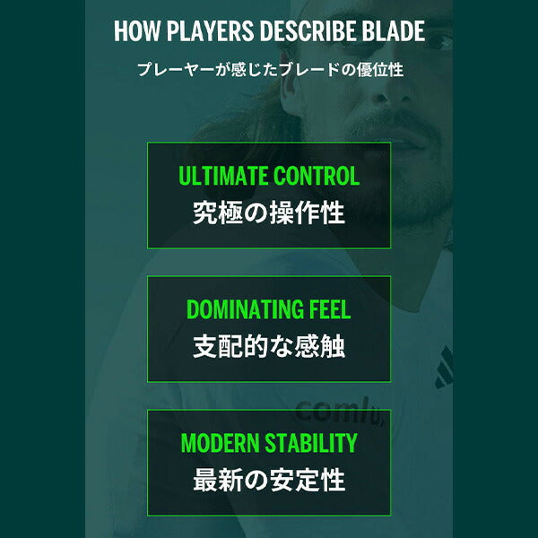 ウイルソン Wilson テニスラケット ブレード 100 V9 BLADE 100 V9 WR151511 wr151511