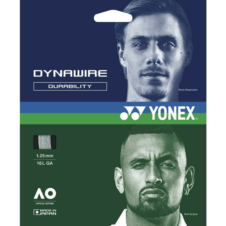 ヨネックス YONEX ダイナワイヤー125 130 tgdw 125 130 テニスストリング 硬式テニス ガット