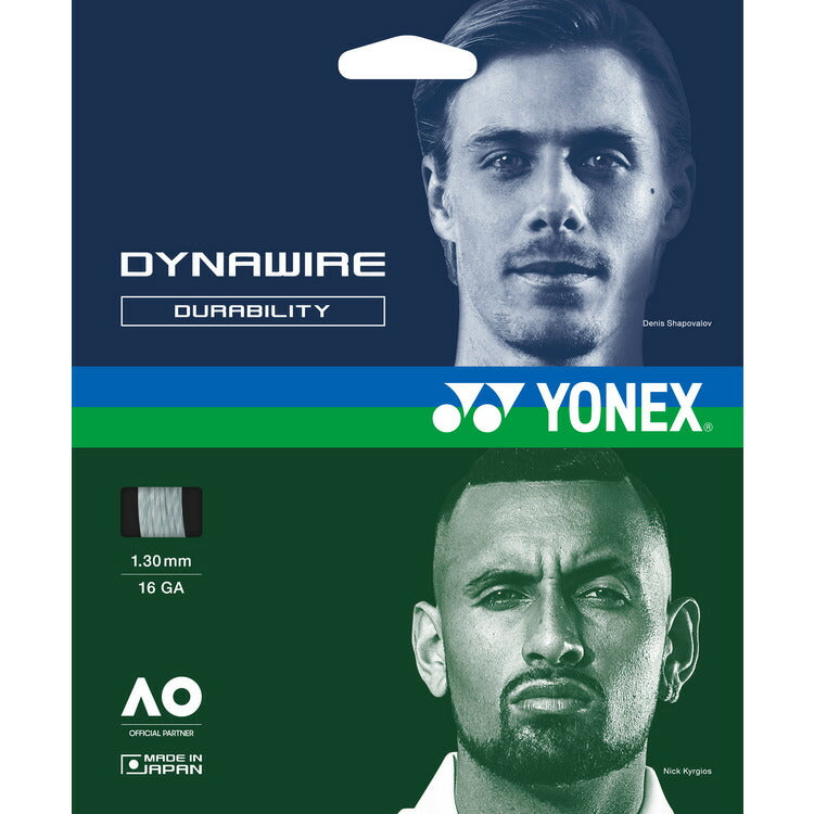 ヨネックス YONEX ダイナワイヤー125 130 tgdw 125 130 テニスストリング 硬式テニス ガット