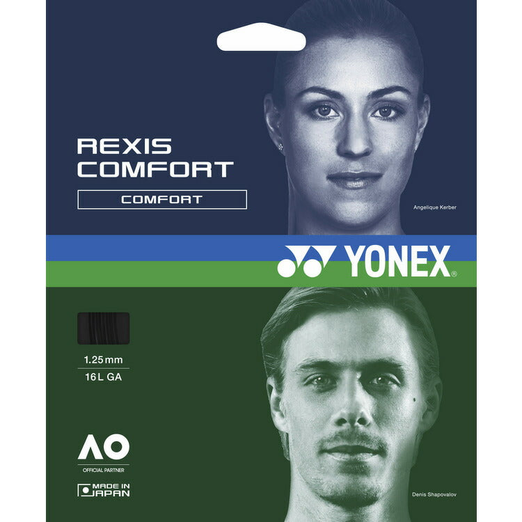 ヨネックス YONEX レクシスコンフォート125 130 tgrcf 125 130 硬式テニス ガット テニスストリング