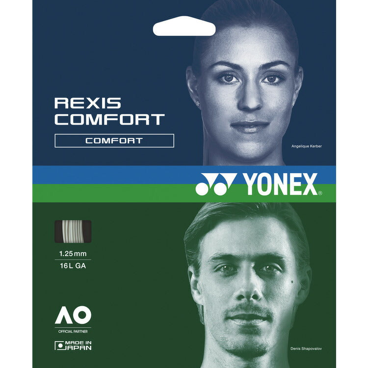 ヨネックス YONEX レクシスコンフォート125 130 tgrcf 125 130 硬式テニス ガット テニスストリング