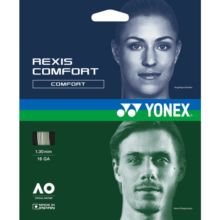 ヨネックス YONEX レクシスコンフォート125 130 tgrcf 125 130 硬式テニス ガット テニスストリング