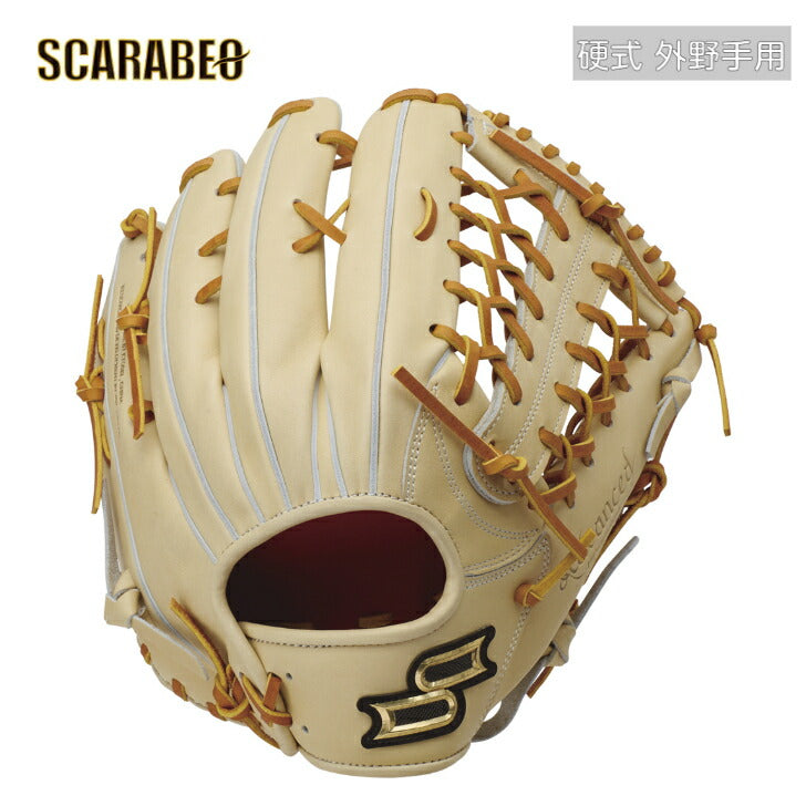 SSK 野球 硬式グローブ 外野手用 メンズ プロエッジA 硬式グラブ 硬式用グローブ 硬式野球 高校野球対応グラブ おすすめ akb87424
