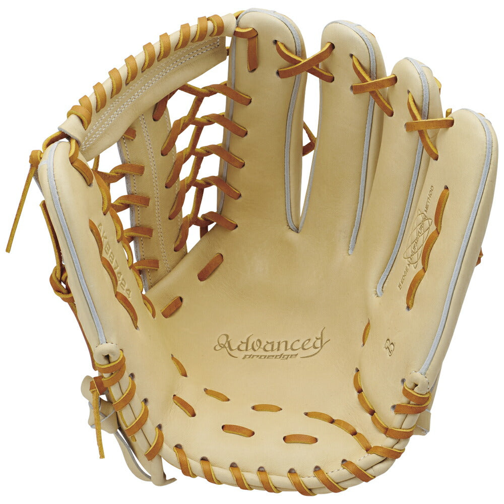 SSK 野球 硬式グローブ 外野手用 メンズ プロエッジA 硬式グラブ 硬式用グローブ 硬式野球 高校野球対応グラブ おすすめ akb87424