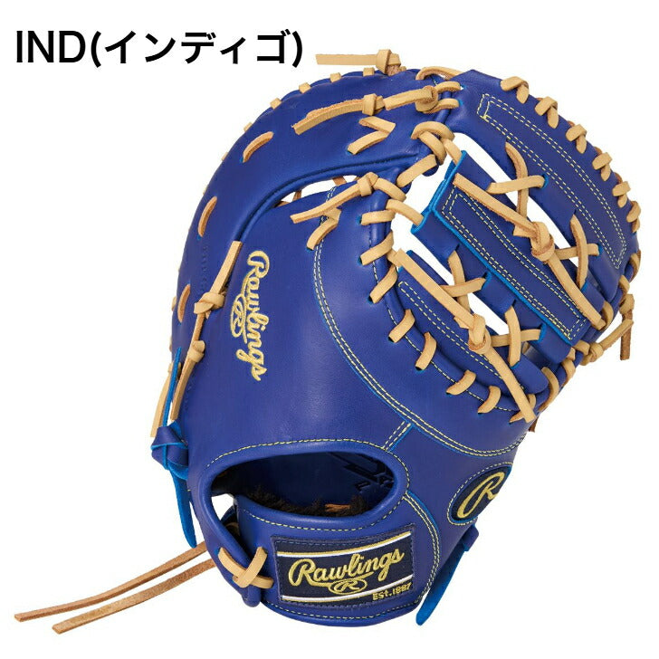 ローリングス ジュニア少年用 一塁手用 Jr HYPER TECH R9 少年軟式グラブ 軟式用グローブ 軟式野球 少年軟式 子供 小学生 gj5r93acds