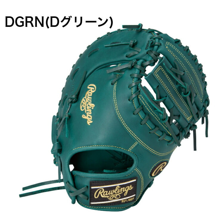 ローリングス ジュニア少年用 一塁手用 Jr HYPER TECH R9 少年軟式グラブ 軟式用グローブ 軟式野球 少年軟式 子供 小学生 gj5r93acds