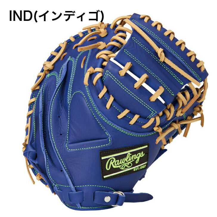 ローリングス 軟式キャッチャーミット 捕手用 ハイパーテックR2G 軟式グラブ 軟式用グローブ 軟式野球 中学軟式 一般 大人 草野球 gr5ht2af