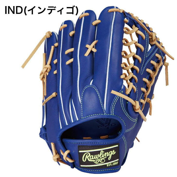ローリングス 軟式グラブ 外野手用 小指2本入れ ハイパーテックR2G 軟式グラブ 軟式用グローブ 軟式野球 中学軟式 一般 大人 草野球 おすすめ gr5htb88fs