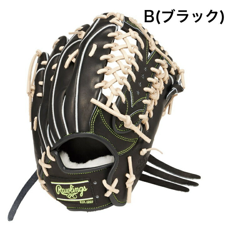 ローリングス 軟式グラブ 外野手用 HOH PRO EXCEL ウィザード02 軟式グラブ 軟式用グローブ 軟式野球 中学軟式 一般 大人 草野球 おすすめ gr5hw2b88mg