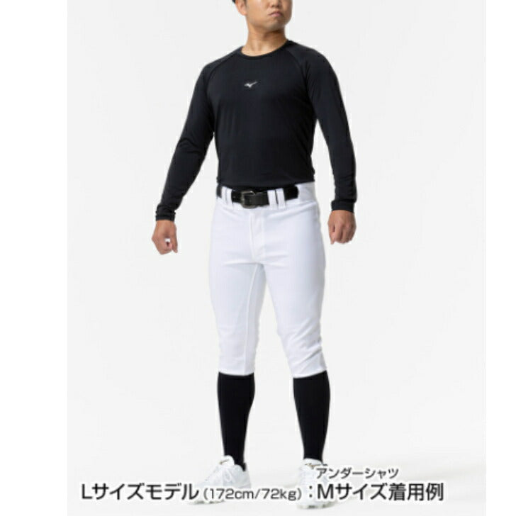 ミズノ ローネック 長袖 野球 抗菌防臭 防汚 野球アンダーシャツ インナーシャツ 野球用インナー アンダーハイシャツ機能 コンプレッションシャツ 吸汗速乾 インナーウェア 長袖 ハイネック ストレッチ フィット感 12jaap10