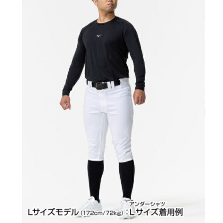 ミズノ ローネック 長袖 野球 抗菌防臭 防汚 野球アンダーシャツ インナーシャツ 野球用インナー アンダーハイシャツ機能 コンプレッションシャツ 吸汗速乾 インナーウェア 長袖 ハイネック ストレッチ フィット感 12jaap10