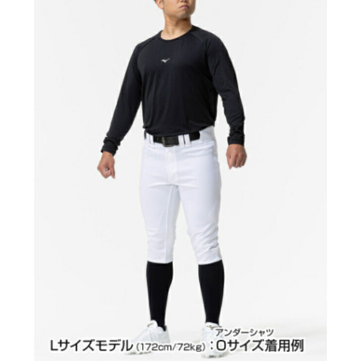 ミズノ ローネック 長袖 野球 抗菌防臭 防汚 野球アンダーシャツ インナーシャツ 野球用インナー アンダーハイシャツ機能 コンプレッションシャツ 吸汗速乾 インナーウェア 長袖 ハイネック ストレッチ フィット感 12jaap10