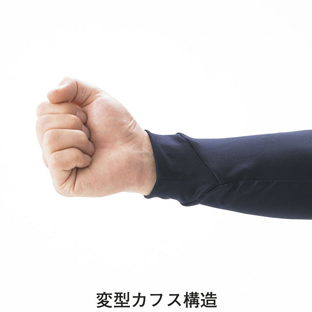 SSK 野球 アンダーシャツ 大人 長袖 丸首 ゆったり SSK エアリーファン 野球アンダーシャツ インナーシャツ 野球用インナー アンダーハイシャツ機能 コンプレッションシャツ 吸汗速乾 インナーウェア 長袖 ハイネック ストレッチ フィット感 scf230ll