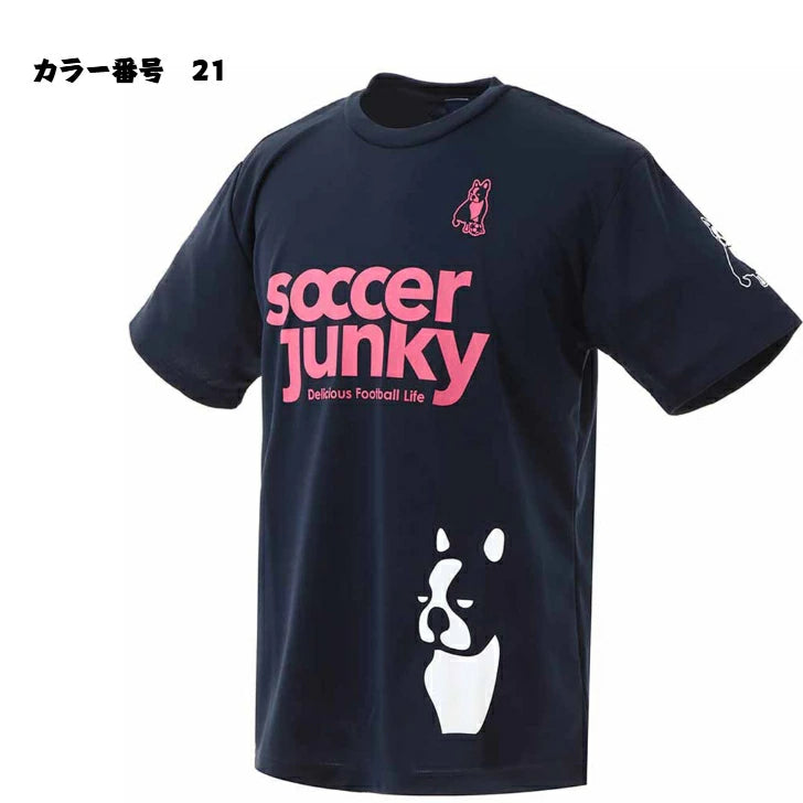 サッカージャンキー PANDIANI ゲームシャツ メンズ サッカー フットサル 半袖シャツ チラシ sj0699