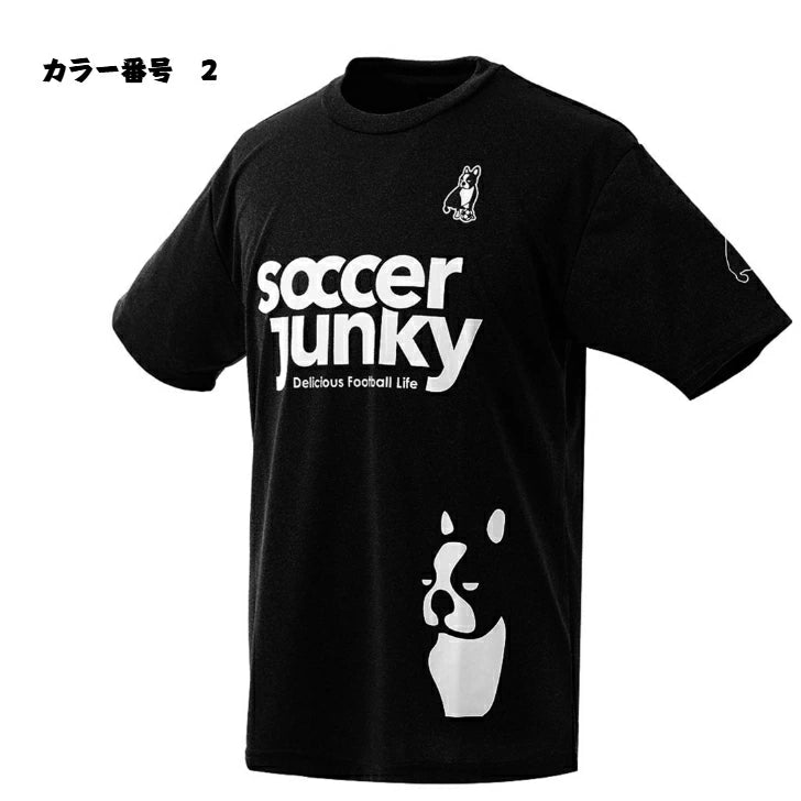 サッカージャンキー PANDIANI ゲームシャツ メンズ サッカー フットサル 半袖シャツ チラシ sj0699