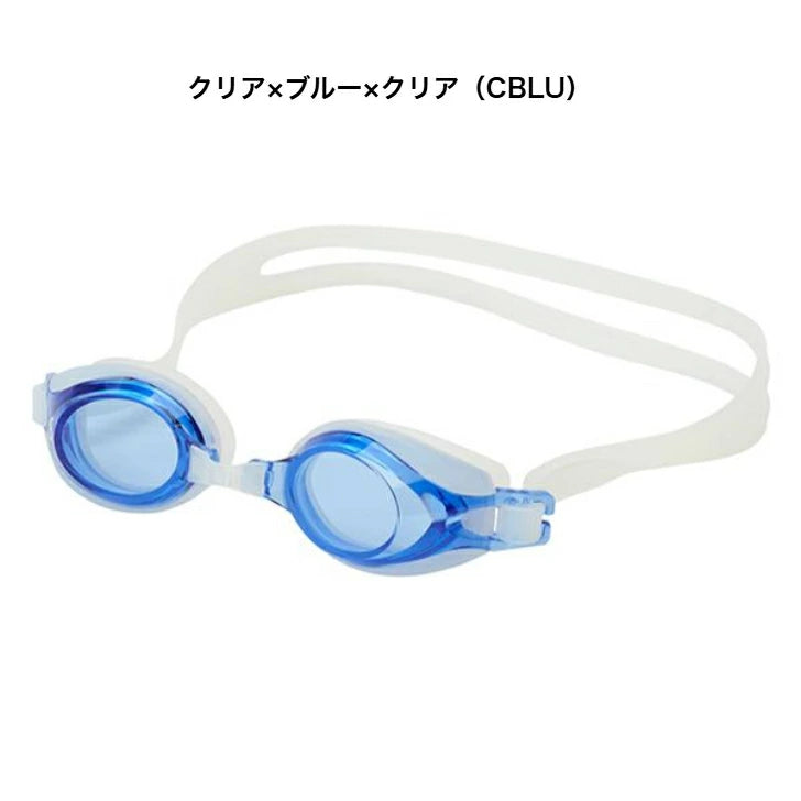 arena(アリーナ)トレンティ ジュニアゴーグル(リノンくもり止め、WA承認)水泳用品 agl4100j