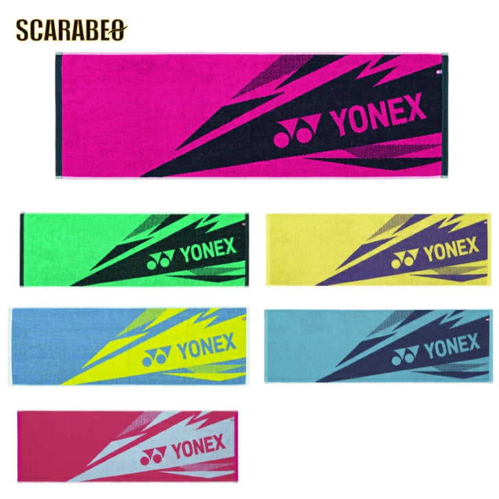 ヨネックス YONEX スポーツタオル ac1081