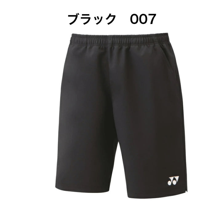 ヨネックス ユニハーフパンツ スポーツウエア テニス 15150