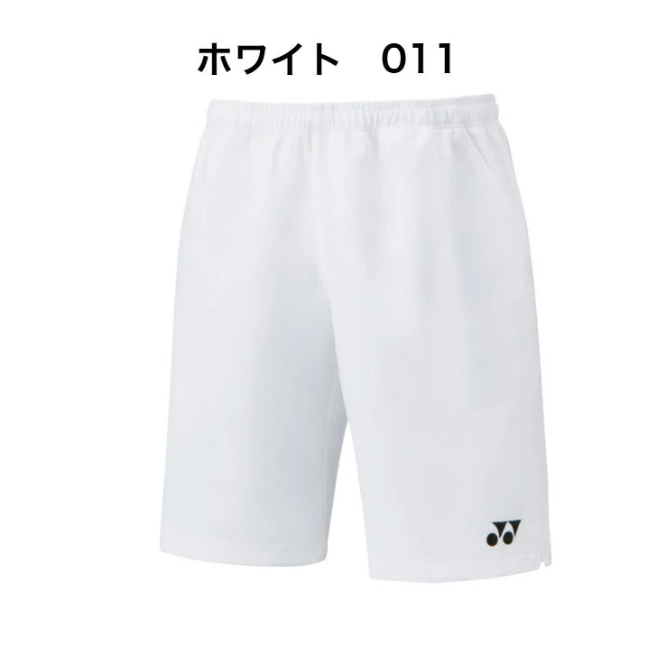 ヨネックス ユニハーフパンツ スポーツウエア テニス 15150