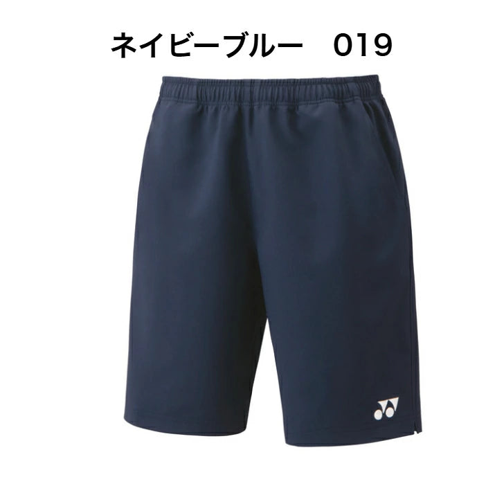 ヨネックス ユニハーフパンツ スポーツウエア テニス 15150