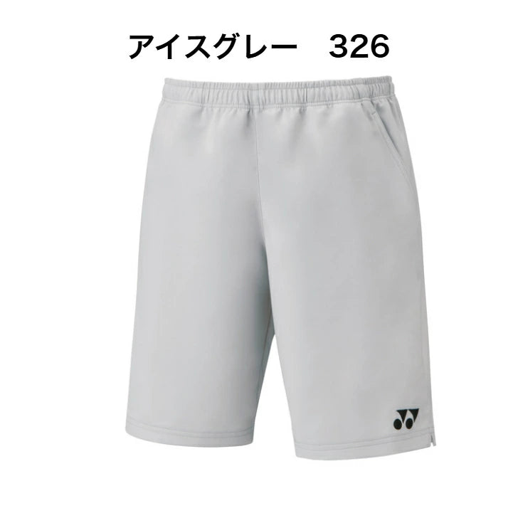 ヨネックス ユニハーフパンツ スポーツウエア テニス 15150