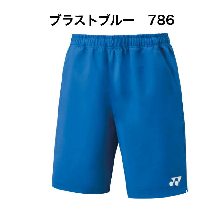 ヨネックス ユニハーフパンツ スポーツウエア テニス 15150