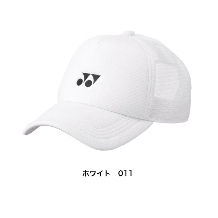 ヨネックス ユニメッシュキャップ ソフトテニス 人気 40107