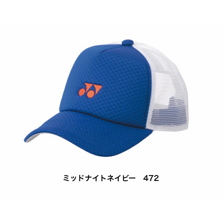 ヨネックス ユニメッシュキャップ ソフトテニス 人気 40107