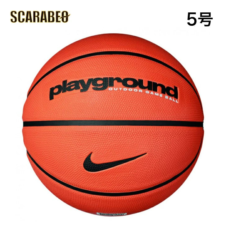 ナイキ エブリデイプレイグラウンド8P BS3034-814 バスケットボール 練習球 5号球 bs3034-8145