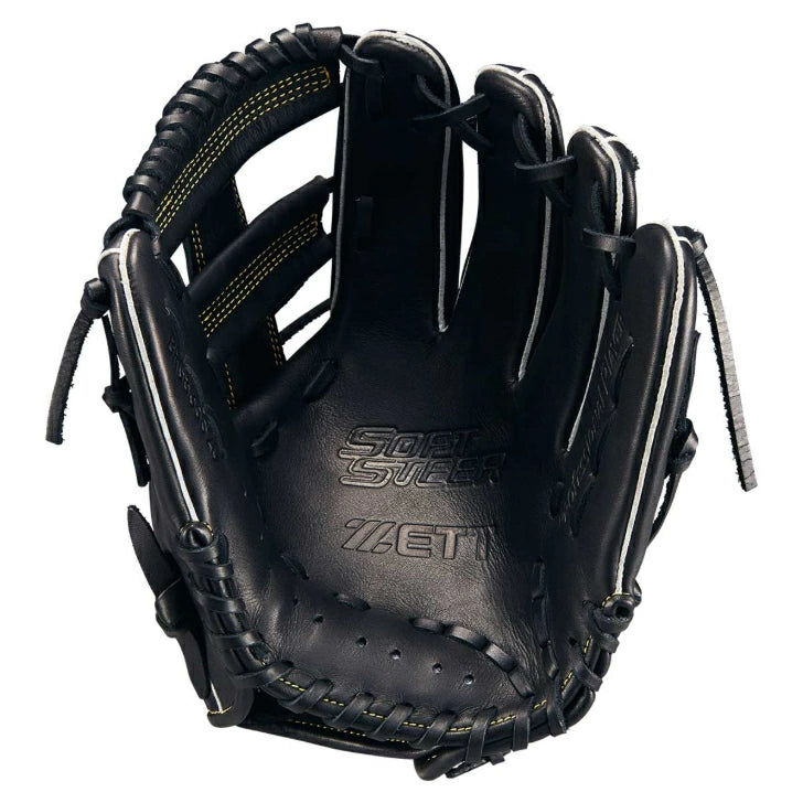 ゼット 軟式グラブ ソフトステア オールラウンド用 軟式グラブ 軟式用グローブ 軟式野球 中学軟式 一般 大人 草野球 brgb35520
