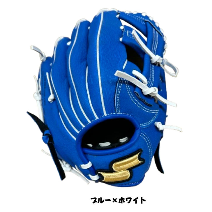 【別注カラー】JR軟式グラブ SMU 50TH Mサイズ 少年軟式グラブ 軟式用グローブ 軟式野球 少年軟式 子供 小学生 おすすめ smjg0518