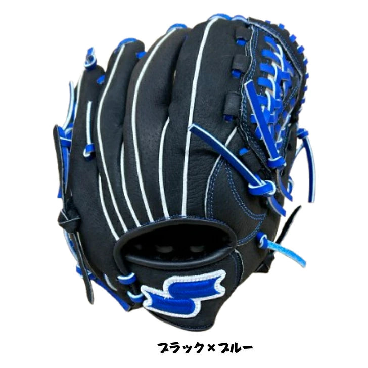 【別注カラー】JR軟式グラブ SMU 50TH Mサイズ 少年軟式グラブ 軟式用グローブ 軟式野球 少年軟式 子供 小学生 おすすめ smjg0518