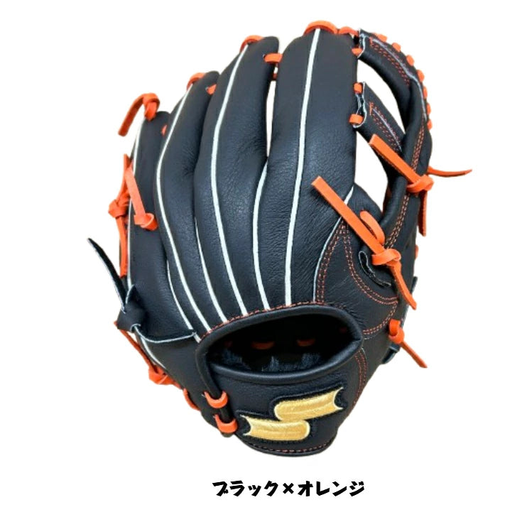 【別注カラー】JR軟式グラブ SMU 50TH Mサイズ 少年軟式グラブ 軟式用グローブ 軟式野球 少年軟式 子供 小学生 おすすめ smjg0518