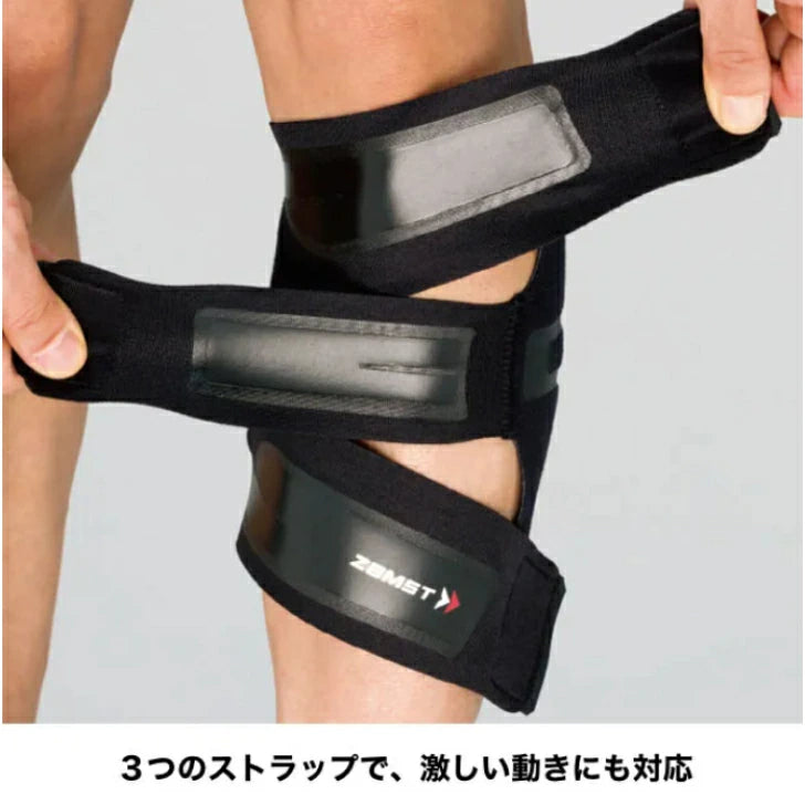 ザムスト FILMISTA CALF (ふくらはぎ用サポーター 左右兼用)37790