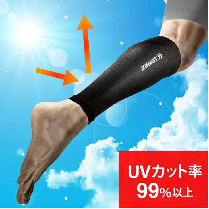 ザムスト カーフスリーブ (ふくらはぎ用スリーブ 両足入り)38550