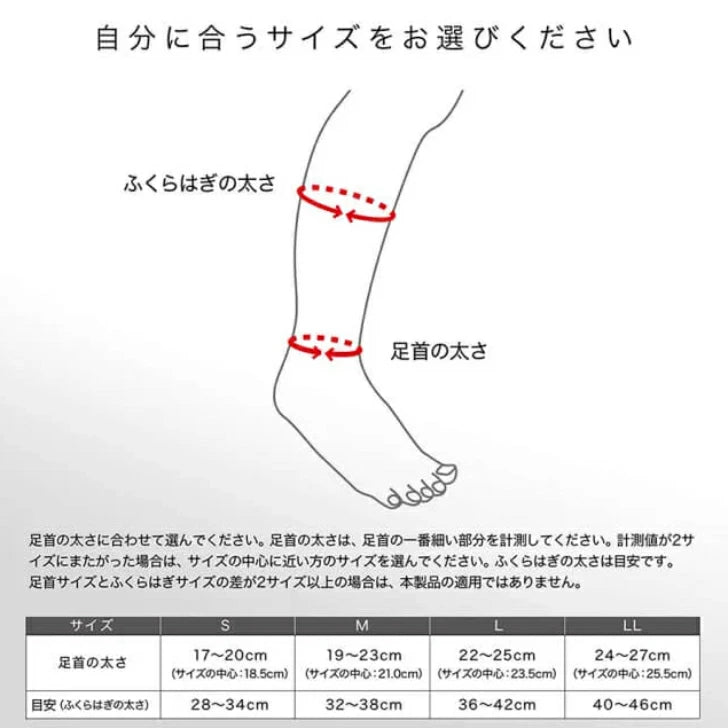 ザムスト カーフスリーブ (ふくらはぎ用スリーブ 両足入り)38550