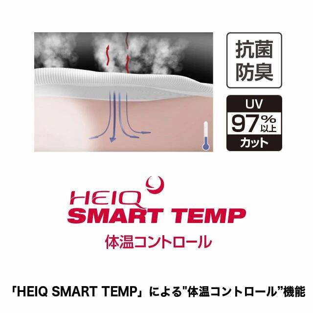 ザムスト プレシオーネ カーフ(ふくらはぎ用スリーブ両足入り) 38571